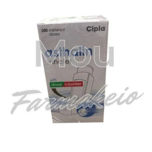 albuterol (salbutamol) (αλβουτερόλ (σαλβουταμόλ)) χωρίς ιατρική συνταγή