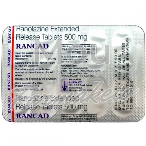 ranolazine (ρανολαζίνη) χωρίς ιατρική συνταγή