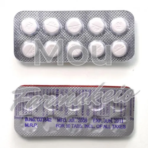 risperidone (ρισπεριδόν) χωρίς ιατρική συνταγή