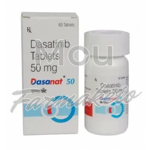 dasatinib (ντασατινίμπ) χωρίς ιατρική συνταγή