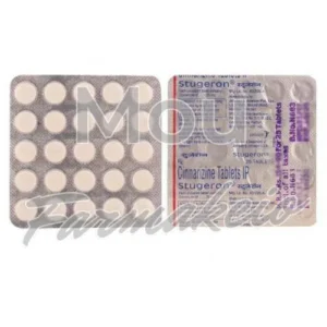 cinnarizine (σιναριζίνη) χωρίς ιατρική συνταγή