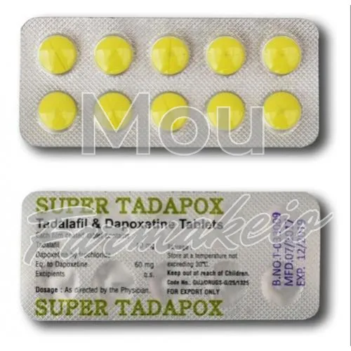 super tadapox (σούπερ ταδαπόξ) χωρίς ιατρική συνταγή