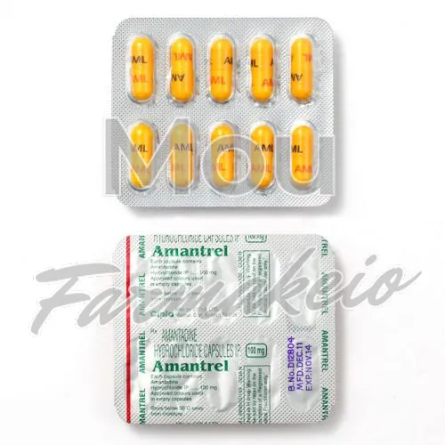 amantadine (αμανταδίν) χωρίς ιατρική συνταγή