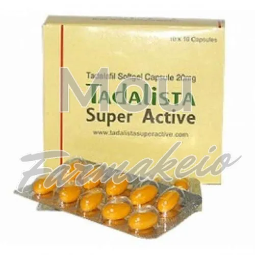 tadalista super active (ταδαλίστα σούπερ ακτίβ) χωρίς ιατρική συνταγή