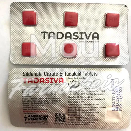 tadasiva (ταδάσιβα) χωρίς ιατρική συνταγή