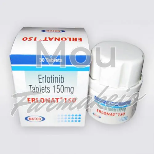 erlotinib (ερλοτινίμπ) χωρίς ιατρική συνταγή