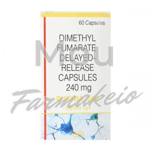 dimethyl fumarate (διμεθυλ φουμαρικό) χωρίς ιατρική συνταγή