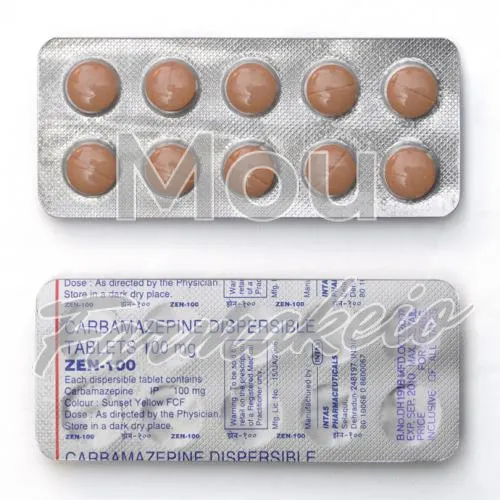 carbamazepine (καρβαμαζεπίνη) χωρίς ιατρική συνταγή