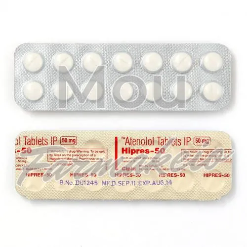 atenolol (ατενολόλ) χωρίς ιατρική συνταγή