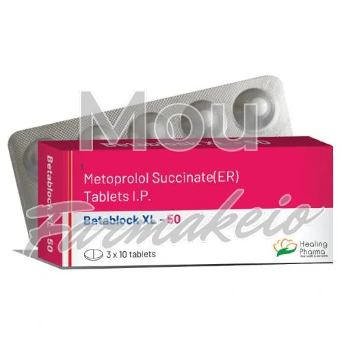 metoprolol (μετοπρολόλ) χωρίς ιατρική συνταγή