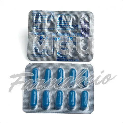 viagra capsules (κάψουλες βιάγκρα) χωρίς ιατρική συνταγή