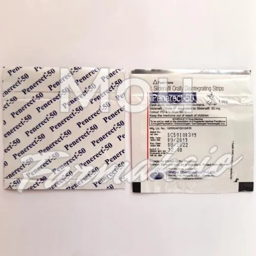 viagra strips (βιάγκρα στριπς) χωρίς ιατρική συνταγή