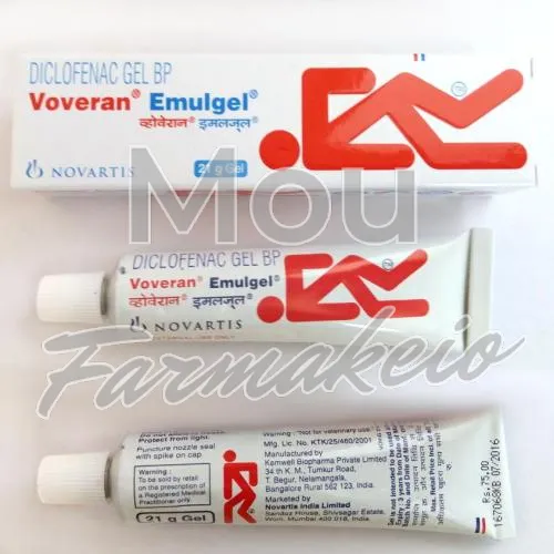 voltaren gel (βολταρέν τζελ) χωρίς ιατρική συνταγή