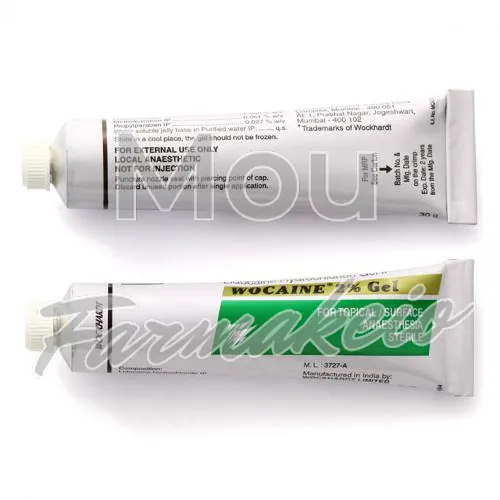 lidocaine (λιδοκαΐνη) χωρίς ιατρική συνταγή