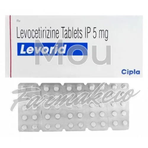 levocetirizine (λεβοσετιριζίν) χωρίς ιατρική συνταγή