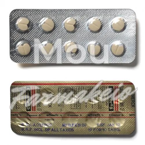 bisoprolol fumarate (βισοπρολόλ φουμαρική) χωρίς ιατρική συνταγή