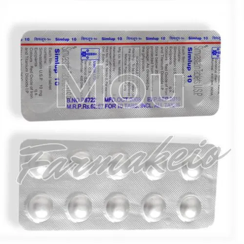 simvastatin (σιμβαστατίνη) χωρίς ιατρική συνταγή