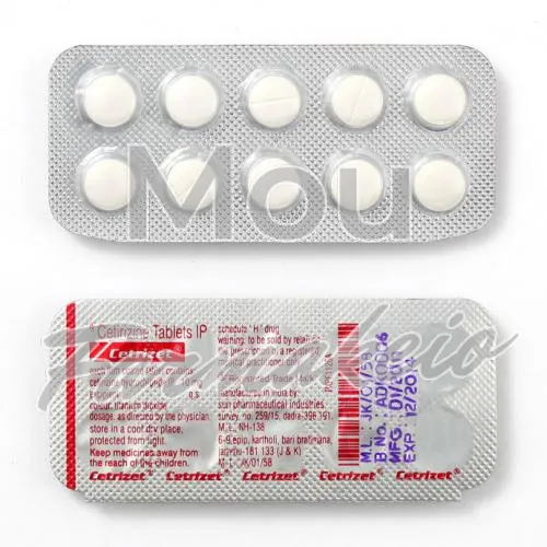 cetirizine (σετιριζίνη) χωρίς ιατρική συνταγή